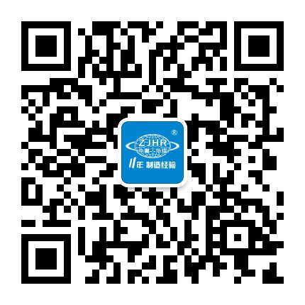 安徽玉龍新材料科技有限公司